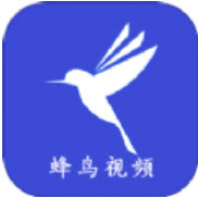 蜂鸟视频