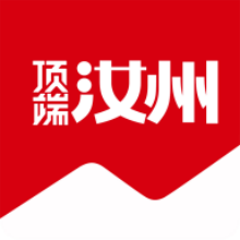 顶端汝州app