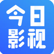 今日影视app