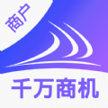 货满e家商家版