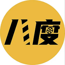 八度影视app