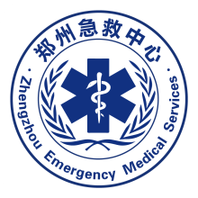 郑州急救app