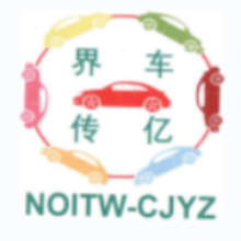 车界亿传app