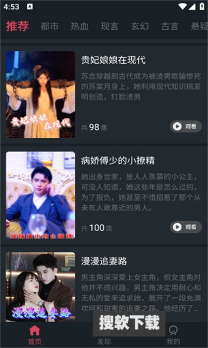 快乐猫app下载官方最新版