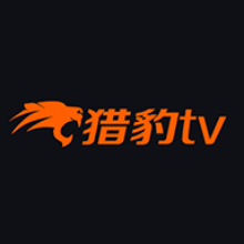 猎豹TV追剧app