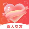 爱要久久爱交友软件