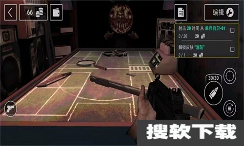 生存选择模拟器手机版下载