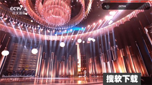 炫彩电视app下载2024最新版