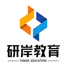 研岸网校APP