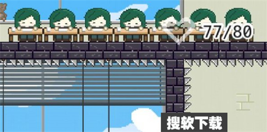 这班上够了游戏下载2024最新版