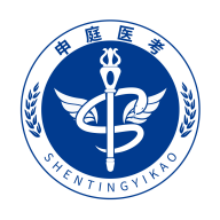 申庭医考app