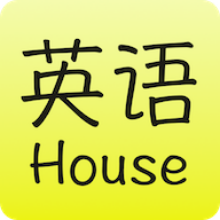 英语屋APP