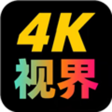 小酷4K影院app