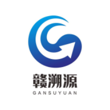 赣溯源平台app