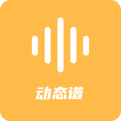 指北者动态谱app