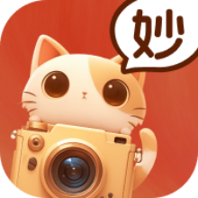 妙趣特效APP