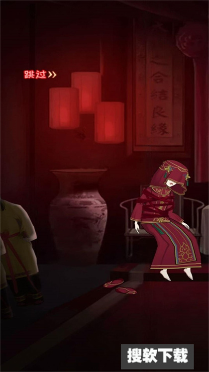灵异小镇推理逃生手游免费下载