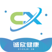 诚欣健康app