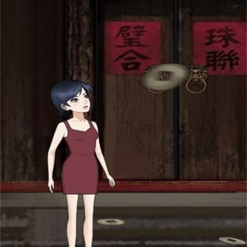 灵异小镇推理逃生手游