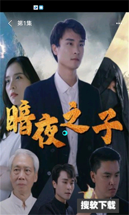 乐淘剧场app官方正版下载安装最新版