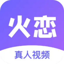 火恋交友app
