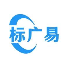 标广易app