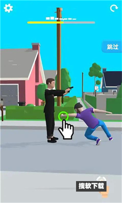 摇摆男人游戏安卓版下载 摇摆男人游戏安卓版下载
