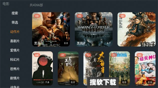 豆花影院app下载2024最新版