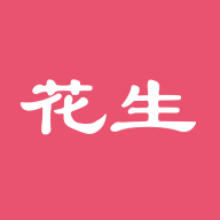 花生影评app