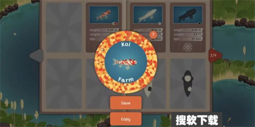 锦鲤农场红包版下载2024最新版