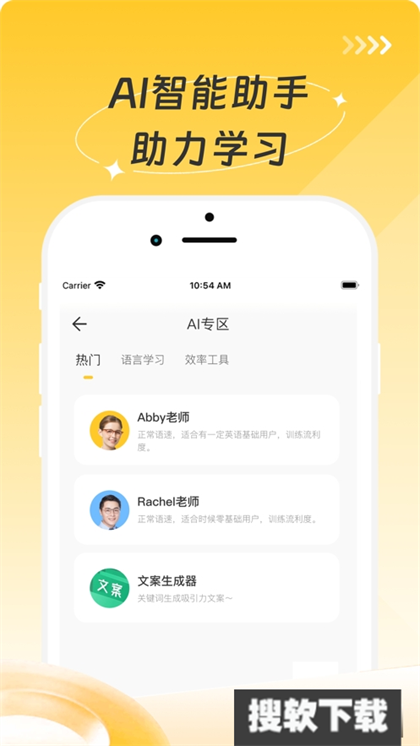小说客app下载2024最新版