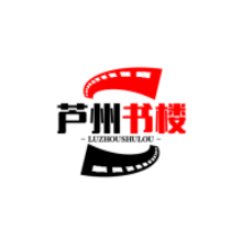 芦州书楼app