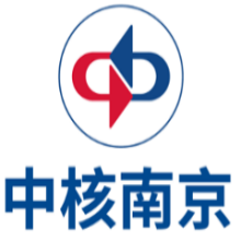 中核南京app