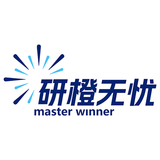 研橙无忧App