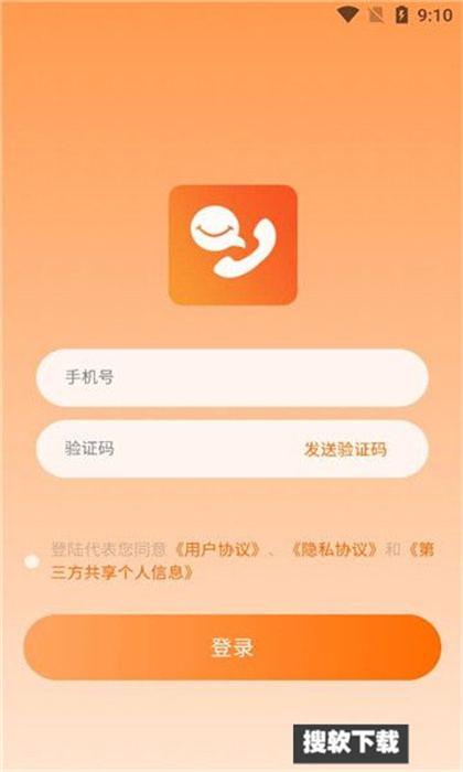 米秀互动app下载2024最新版