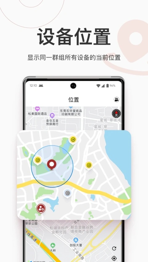 318运动软件下载2025最新版