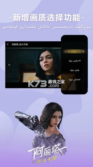 koznaktv电视版2025最新版下载