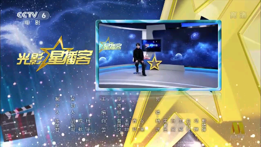 昭昭TV追剧软件免费下载v1.0.0