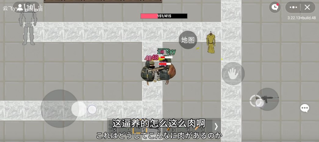 像素暗区突围单机版无限科恩币下载【02-18更新】