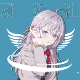 GA动漫app下载【02-22更新】