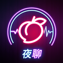 成人夜聊约会软件【03.18更新】
