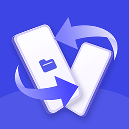 极速克隆助手app下载【03.29更新】