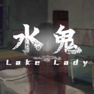 水鬼游戏下载【03.19更新】