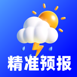 5G实况天气报app下载【03.24更新】