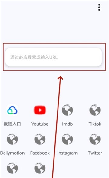 VidSnap视频下载器app官方版【03-07更新】