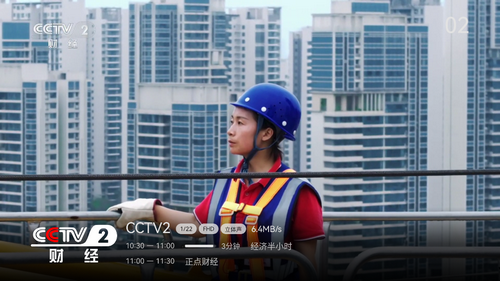 小飞电视TV版2025安卓免费版下载【03.19更新】