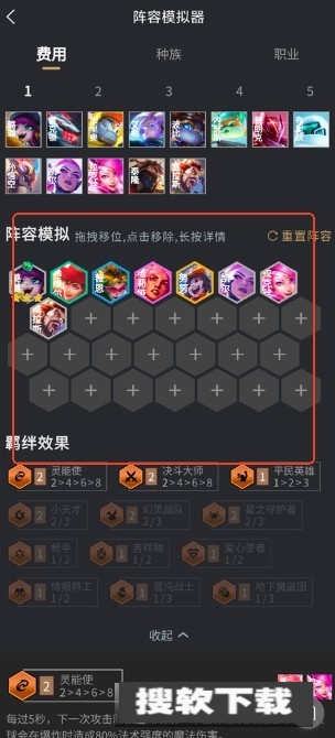 兔小铲app免费下载官方版【03.31更新】