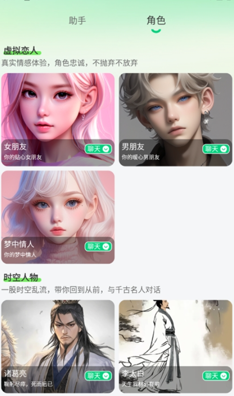 【03-10更新】