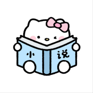 秋秋书屋APP下载【03-05更新】