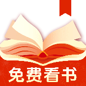 趣听免费小说下载【03-09更新】
